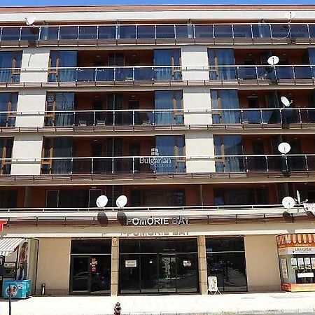 Поморие Главен Плаж Комплекс Pomorie Exterior photo